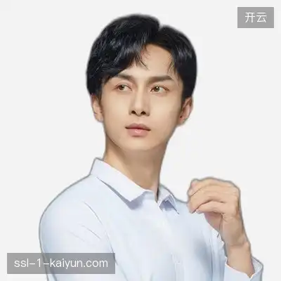 孙俊